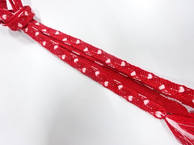 SILK Hand Braided Obijime